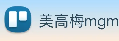 美高梅mgm官网 Logo